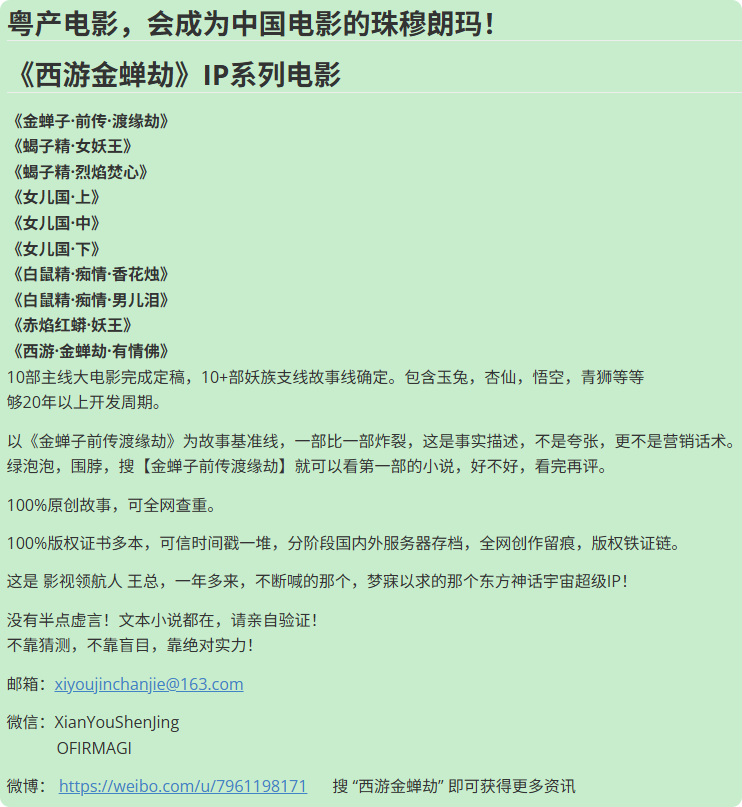 项目简介